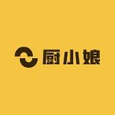 厨小娘高端餐具