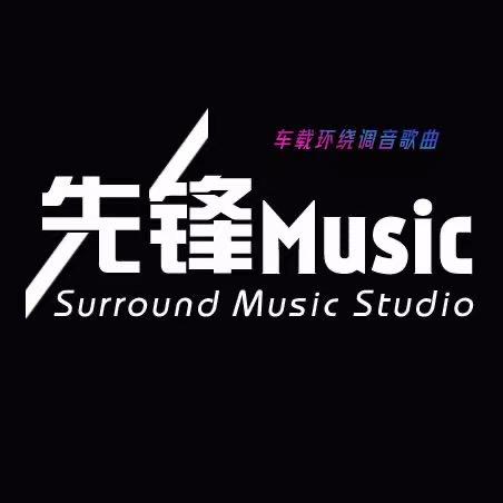 民谣音乐库（车载优盘）