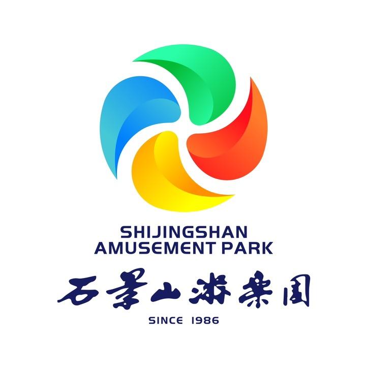 石景山游乐园官方号