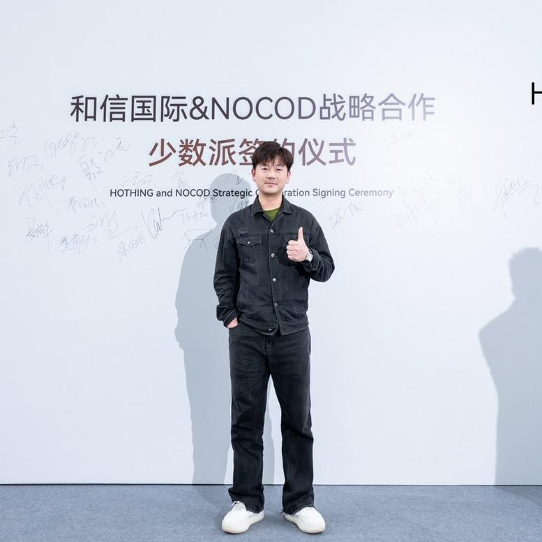 蒋晓灶家居严选