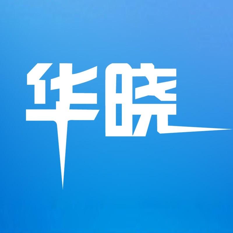 华晓家居日用旗舰店