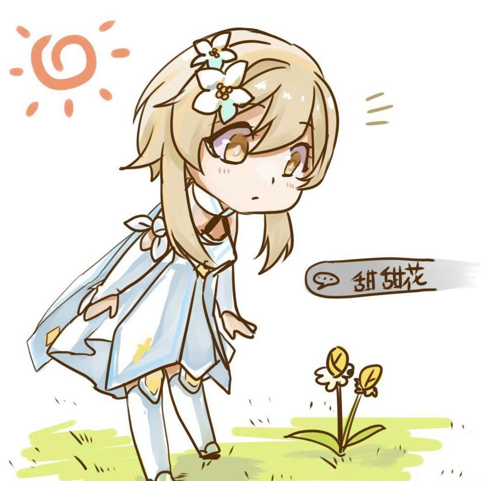 甜甜叫花鸡