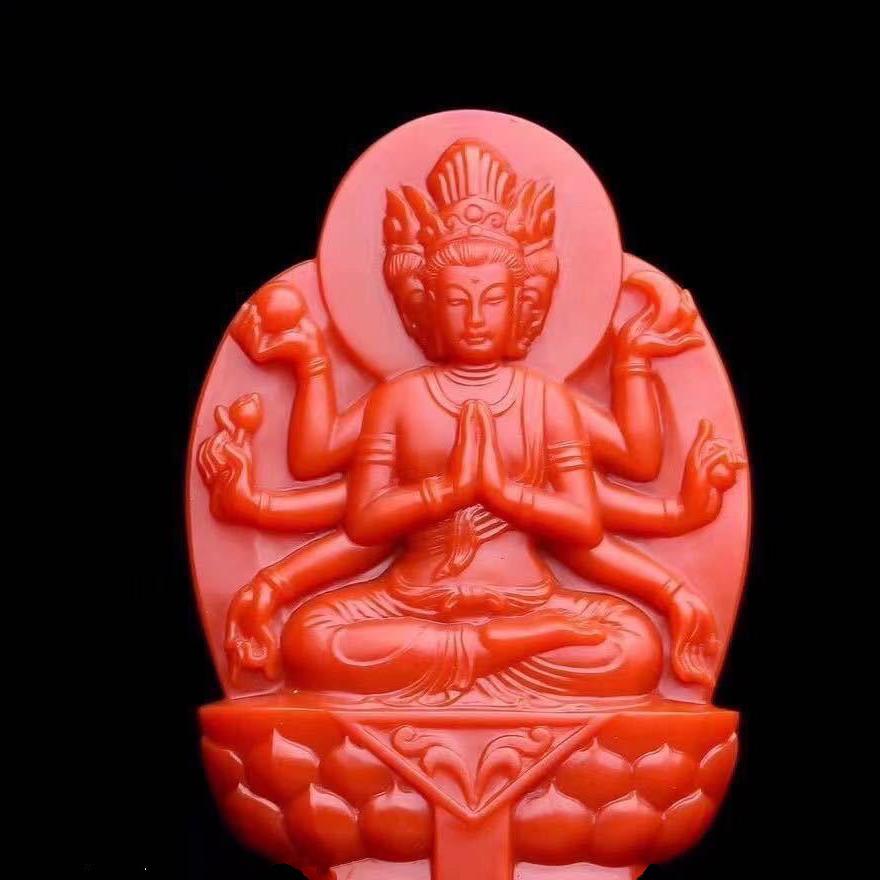 居一南红高端批发（线上二店）