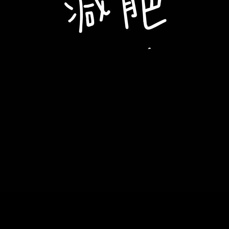 牧宇