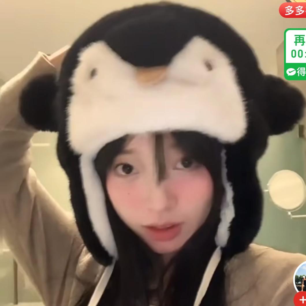芝士bb
