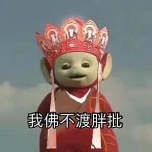 141242