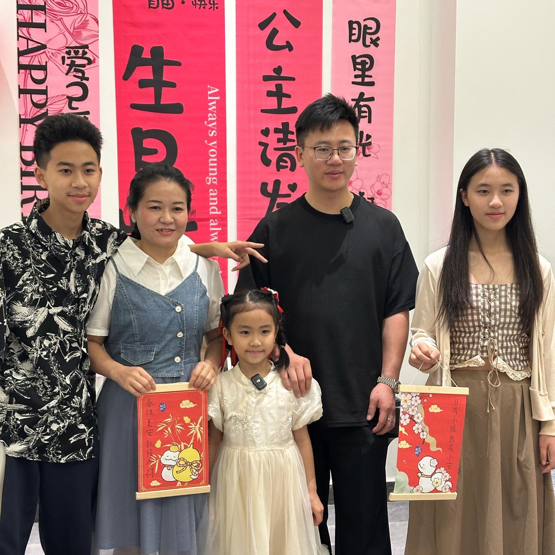 周小帅食堂