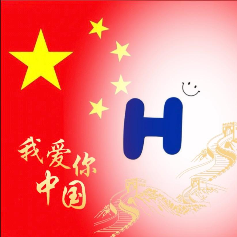 🎆看淡一切🎆