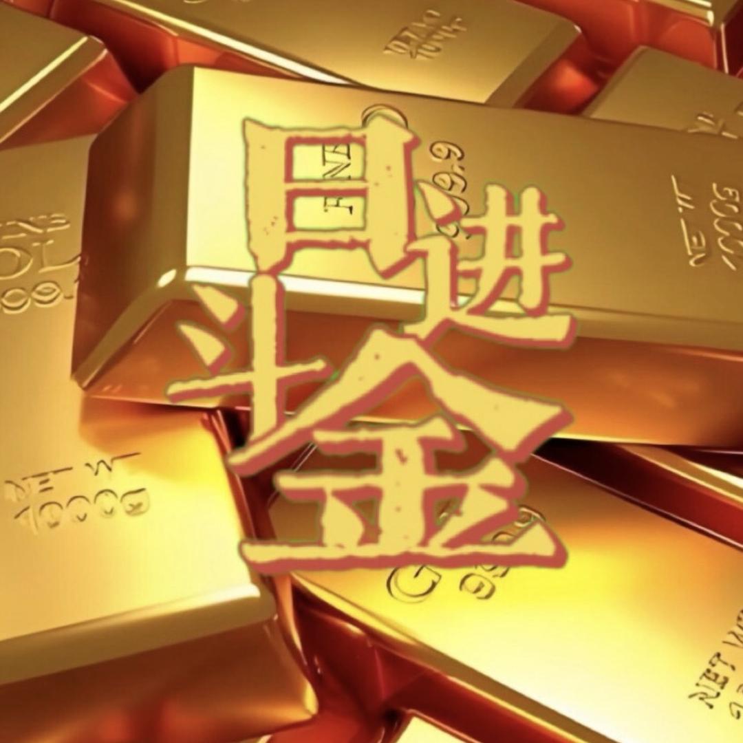 南康区白月光珠宝店