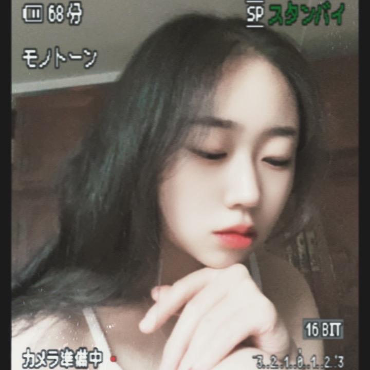 以沫