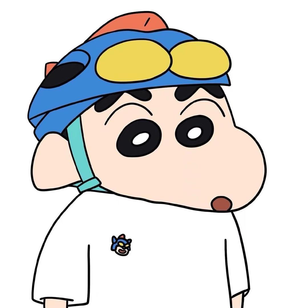 爱玩的小新