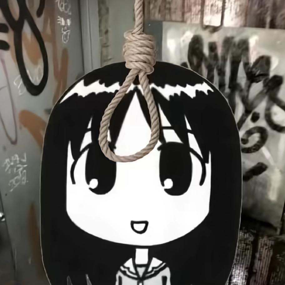 由莉奈