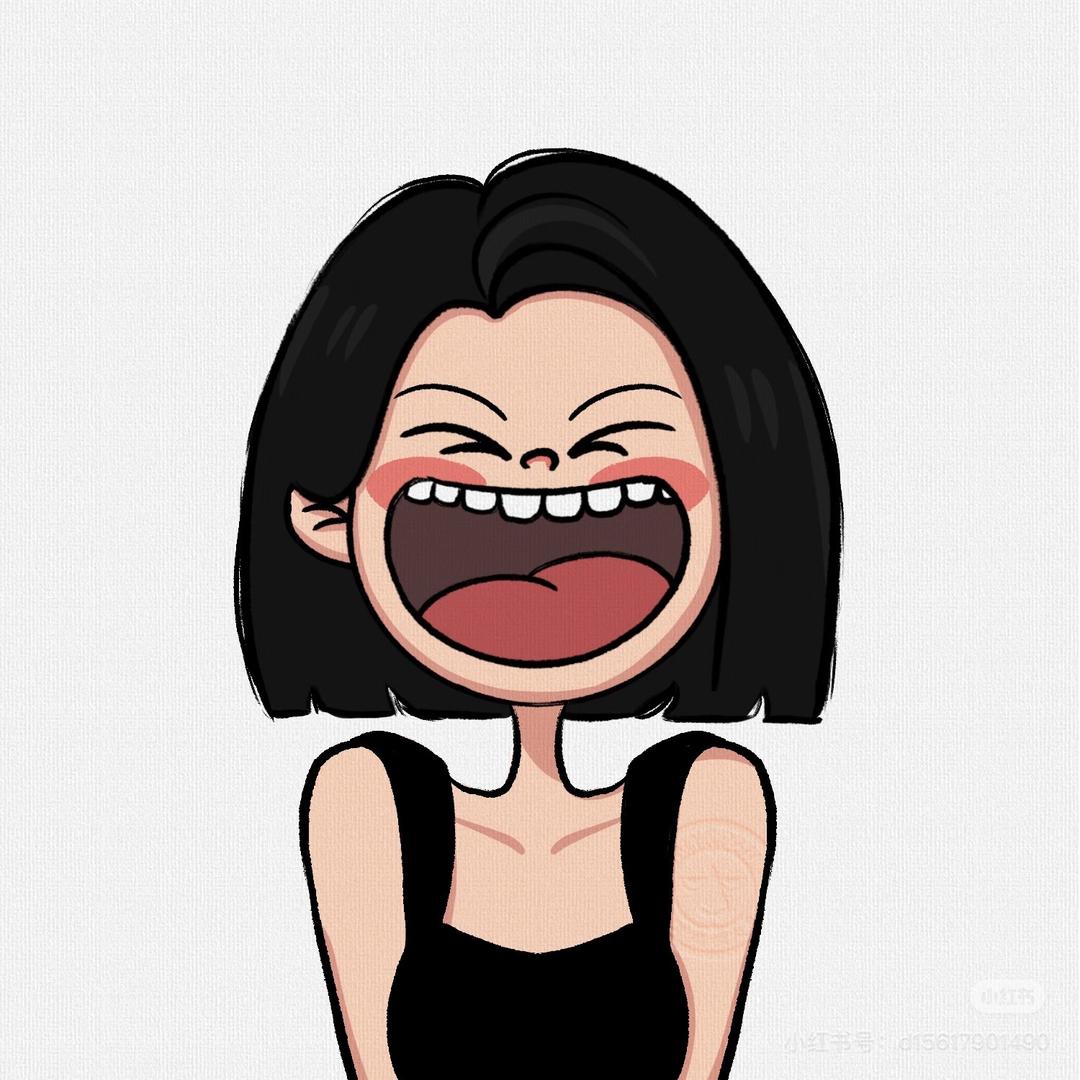 아하!