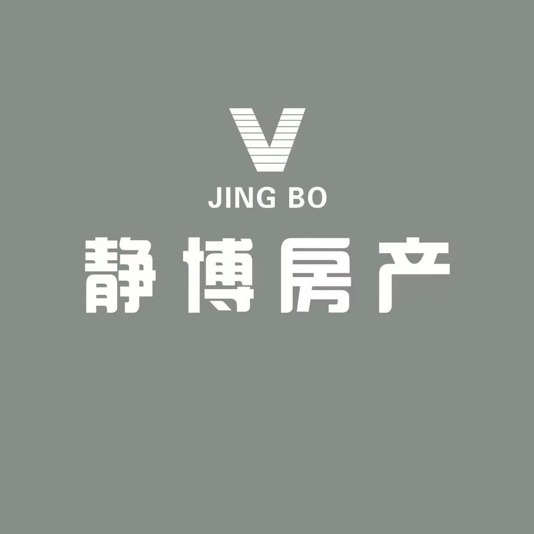静博房产