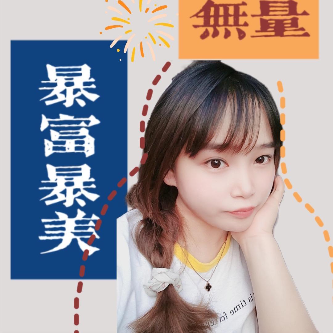 是小懒貓呀！