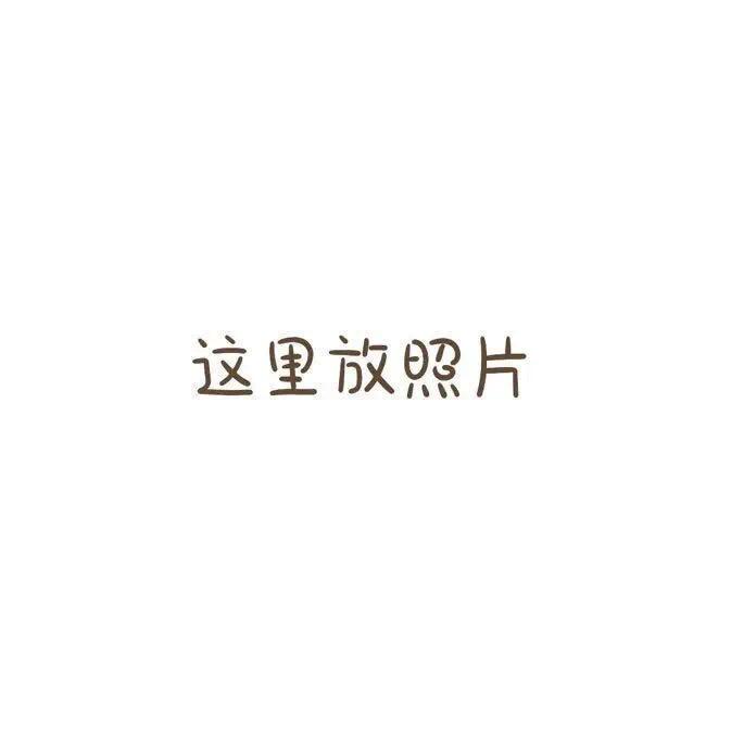 熊熊科技