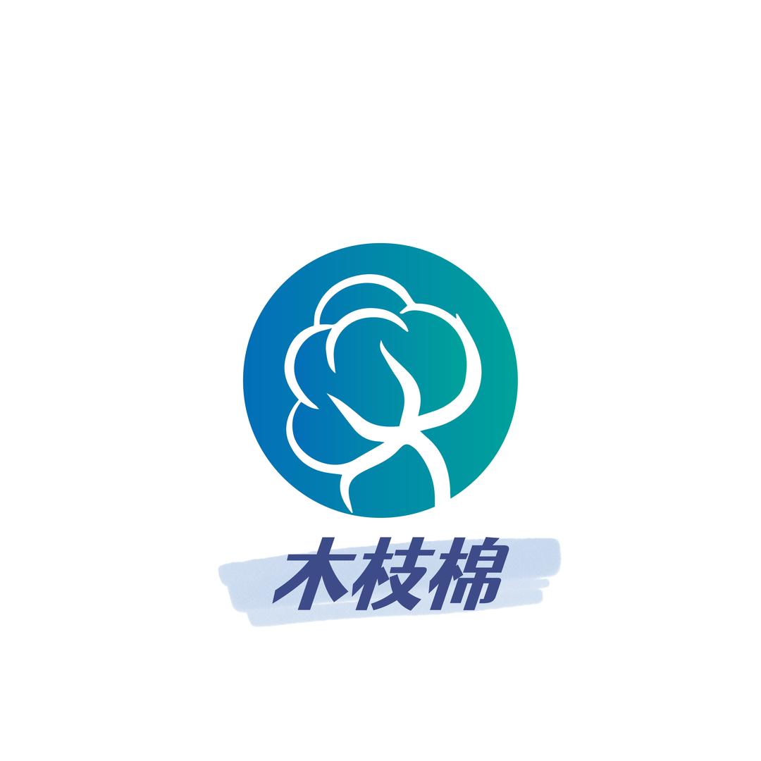 木枝棉居家生活馆