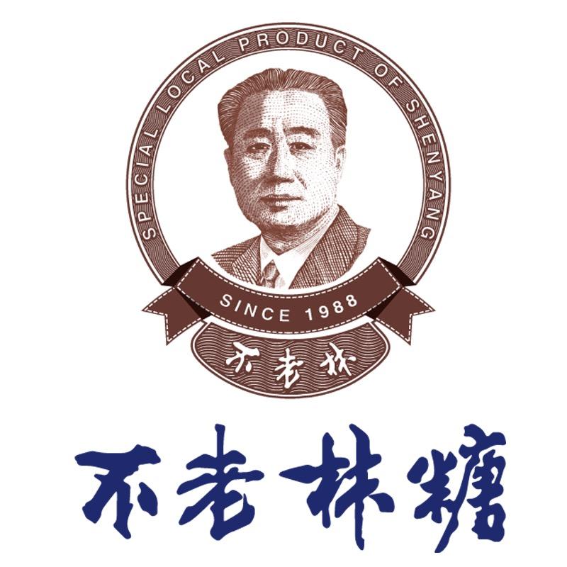 不老林旗舰店