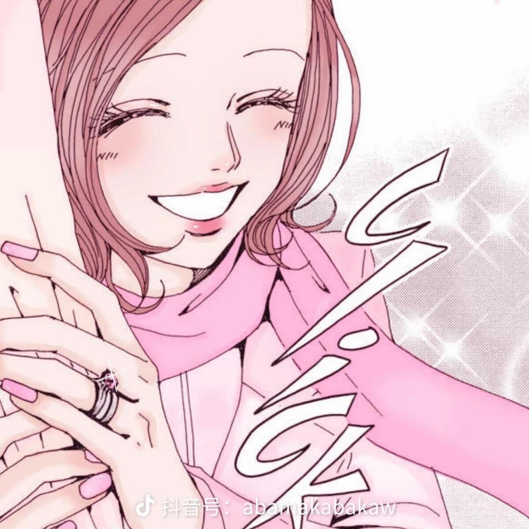 椿-