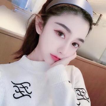 兴云好物