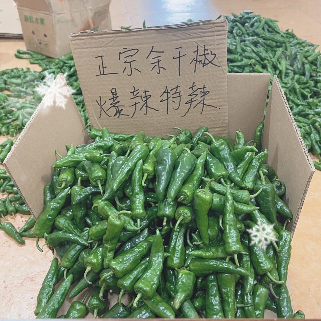 鲜优农水果蔬菜供应链