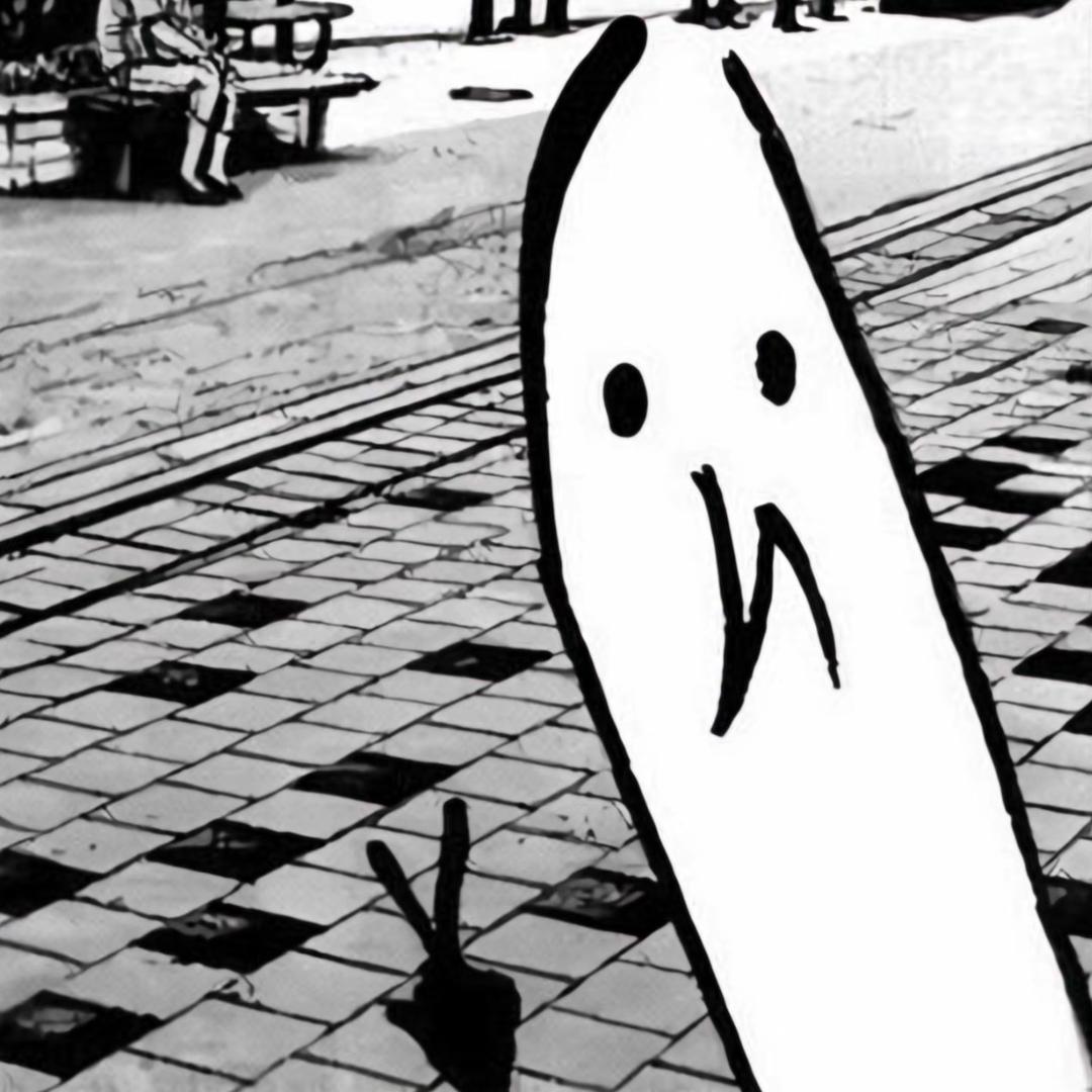 贾一一