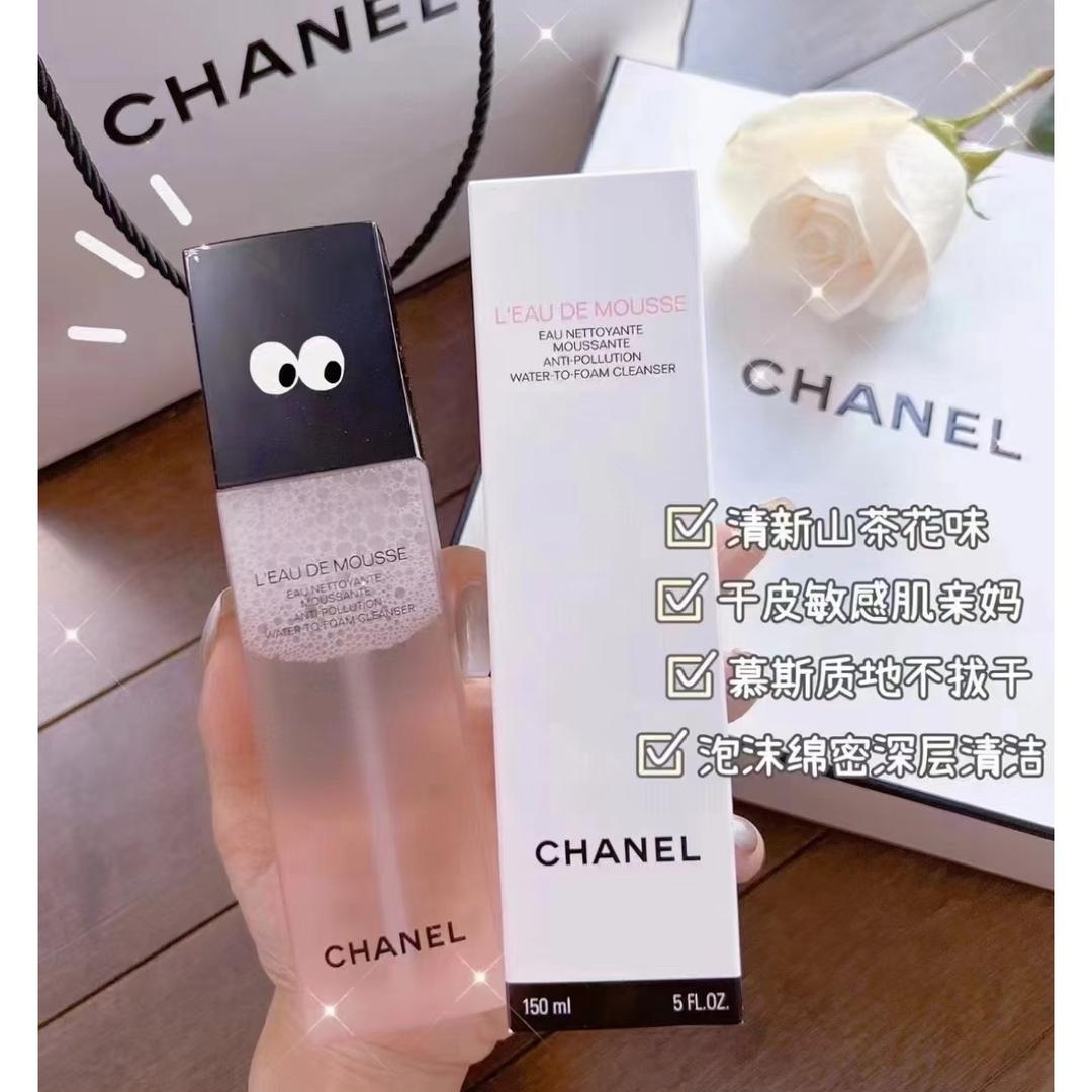 韩国🇰🇷lotte乐天DFS