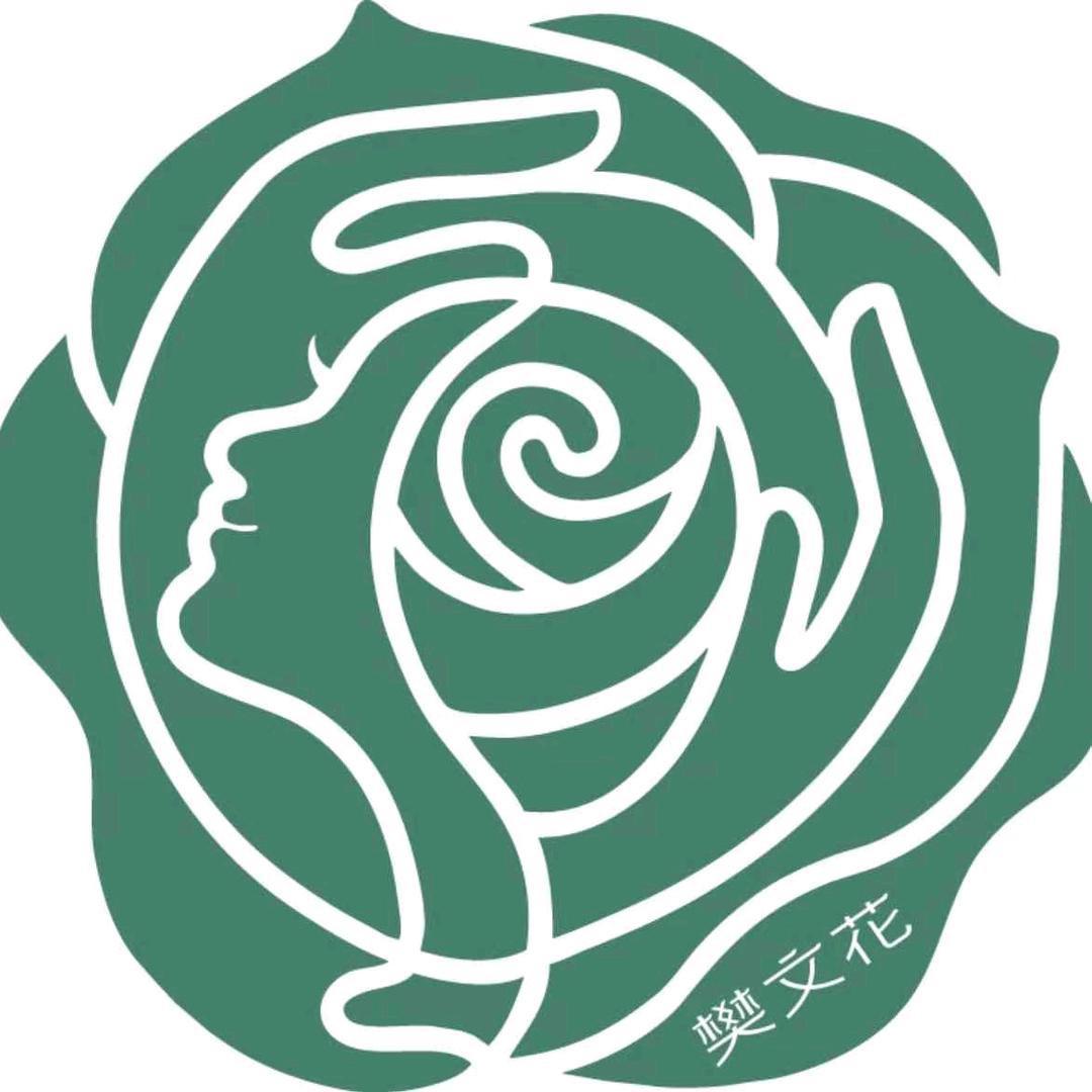 樊文花（美的国宾府店）平平