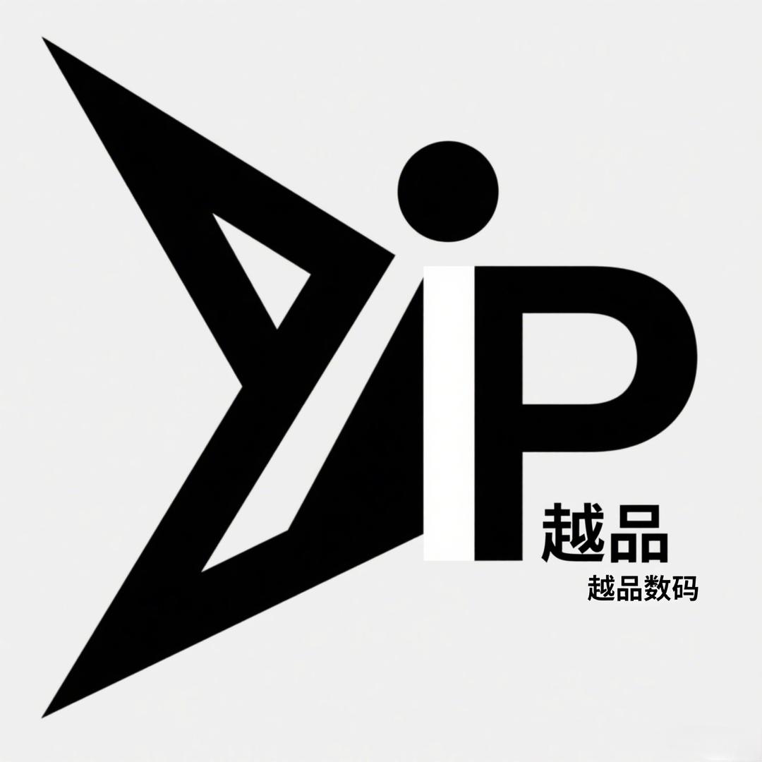 越品数码