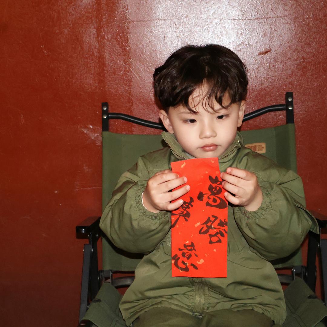 小策