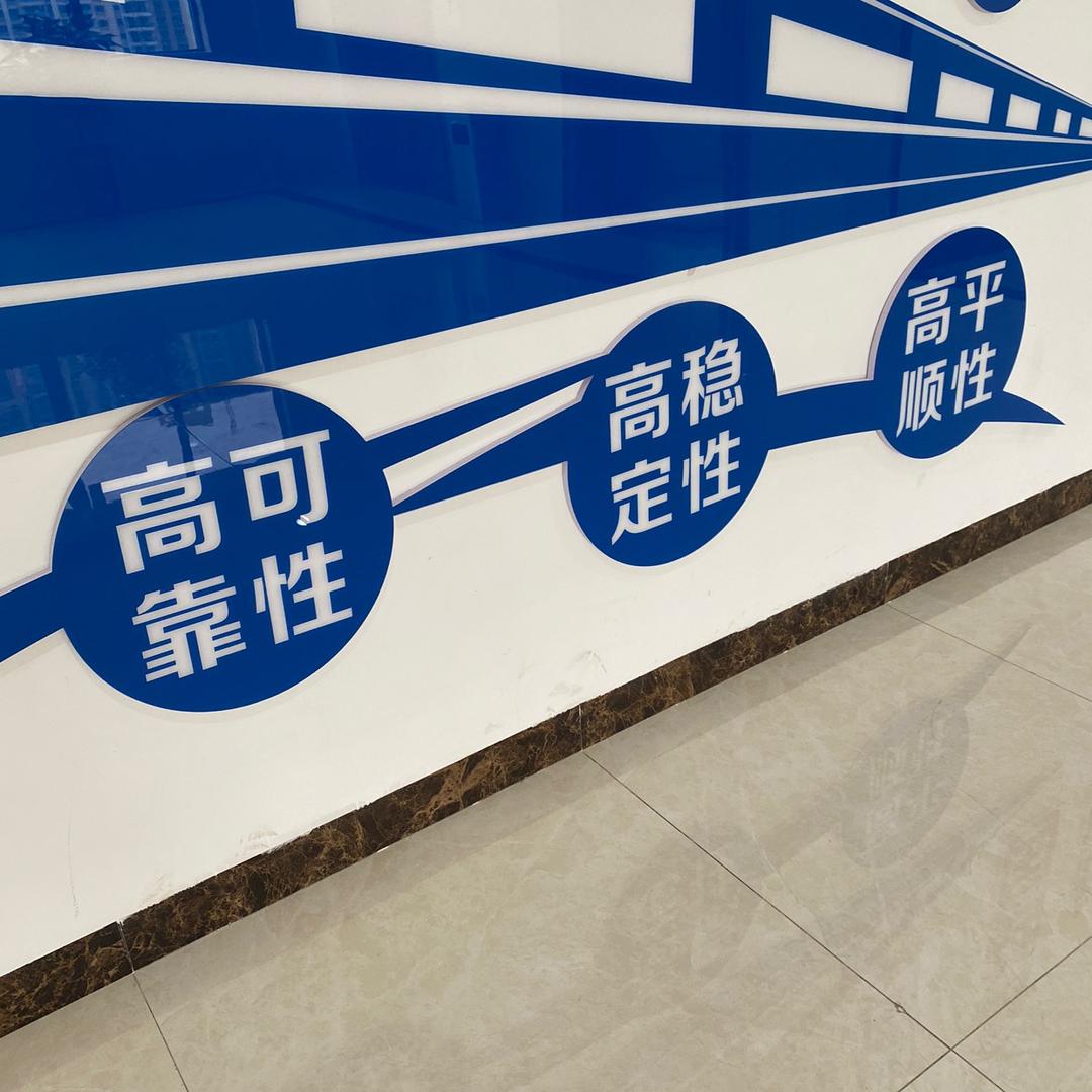U小布