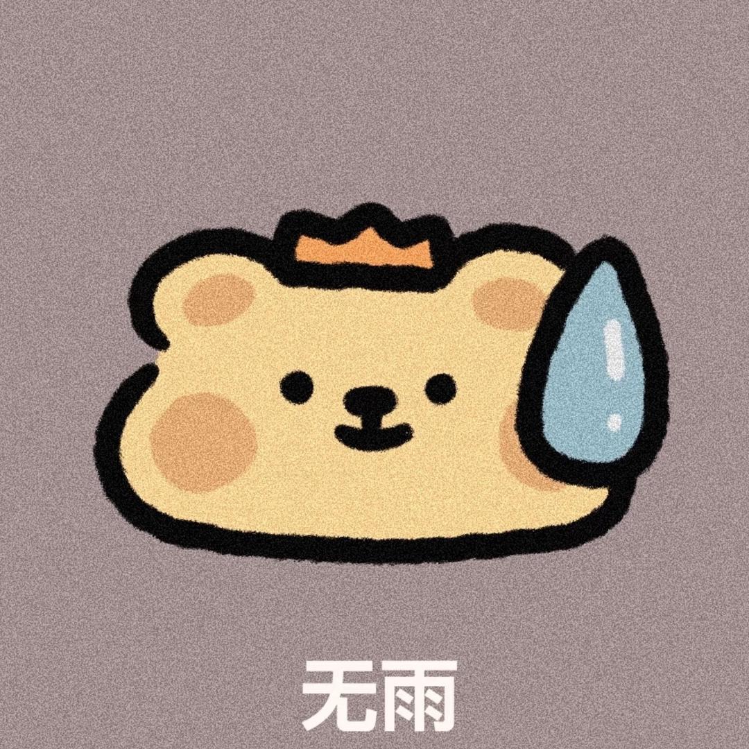 上海摩托枢纽毛老板