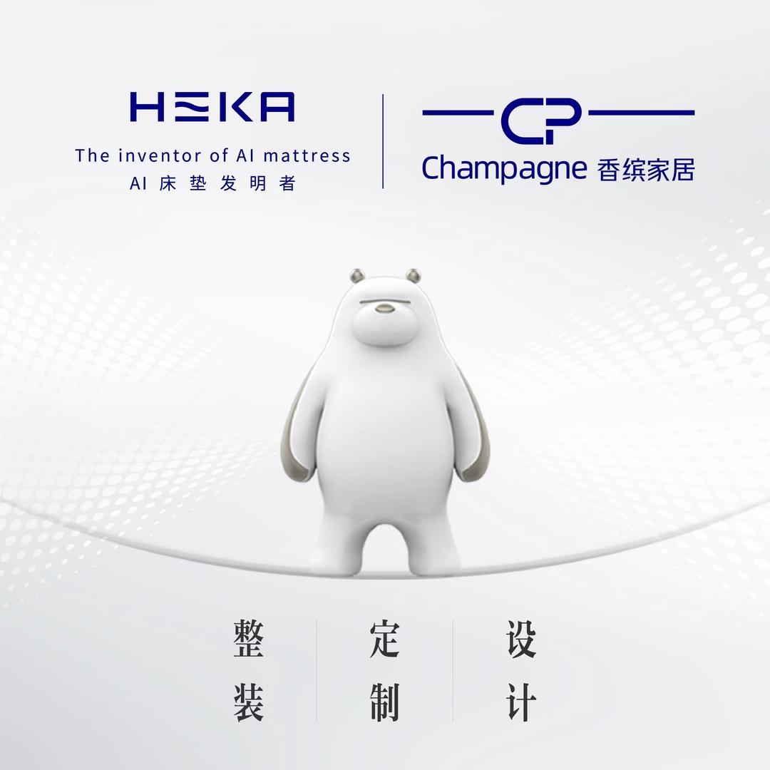 重庆HEKA高质量睡眠床垫
