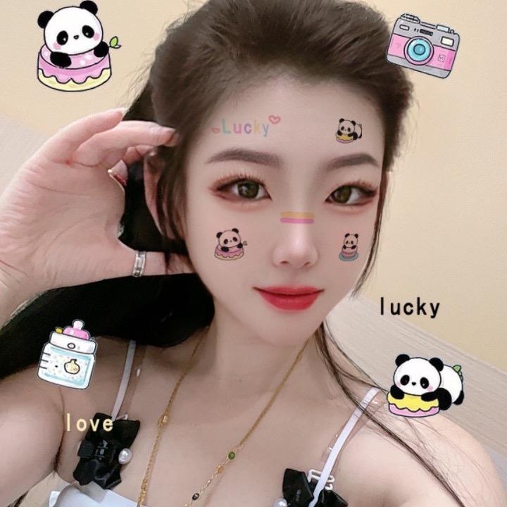 毛毛容