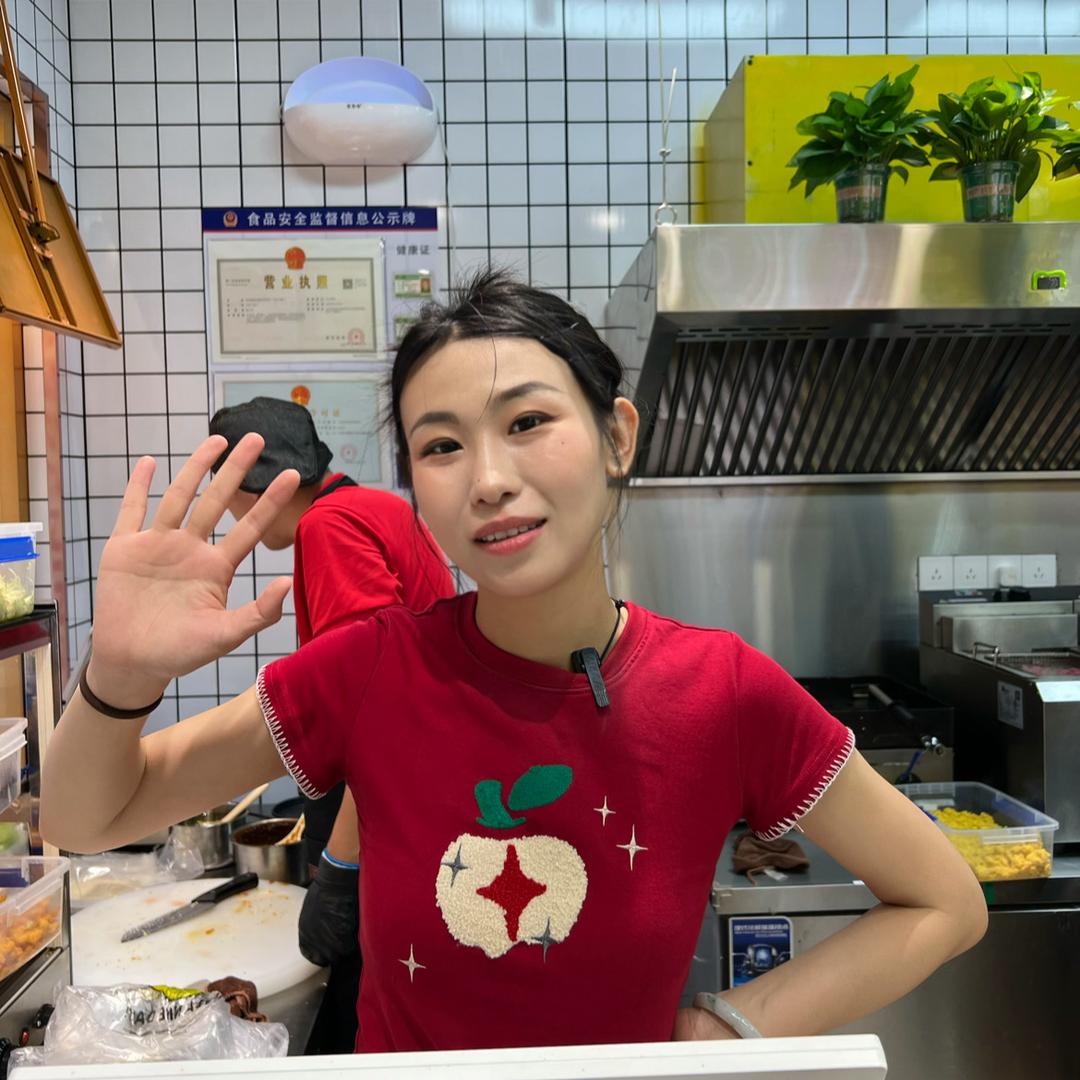 济南珀澜小南的店