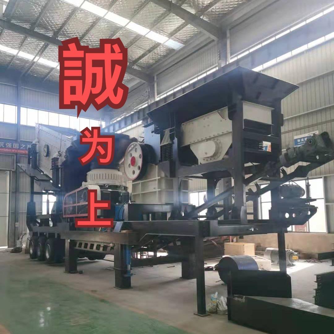 河南铖铠机械设备有限公司