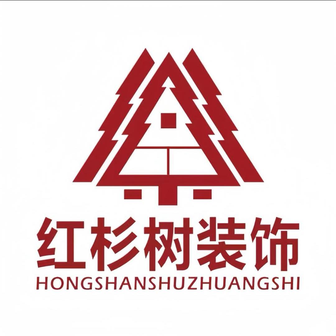 红杉树装饰-直播号