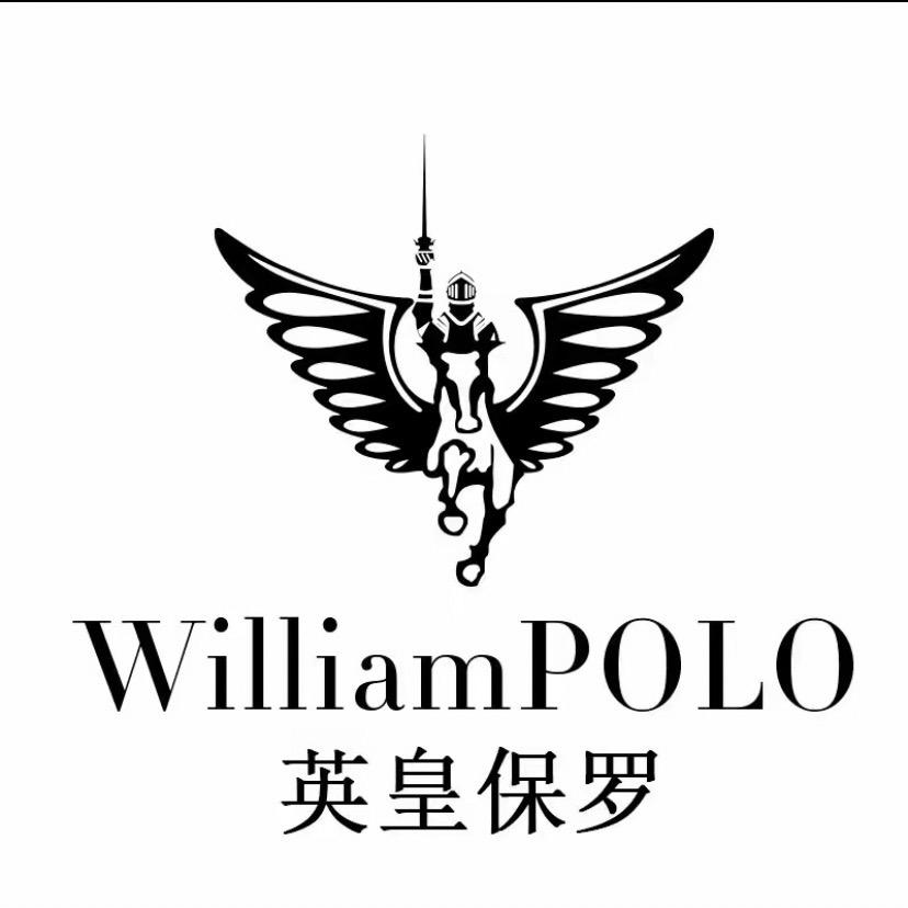 WilliamPOLO保罗皮带箱包