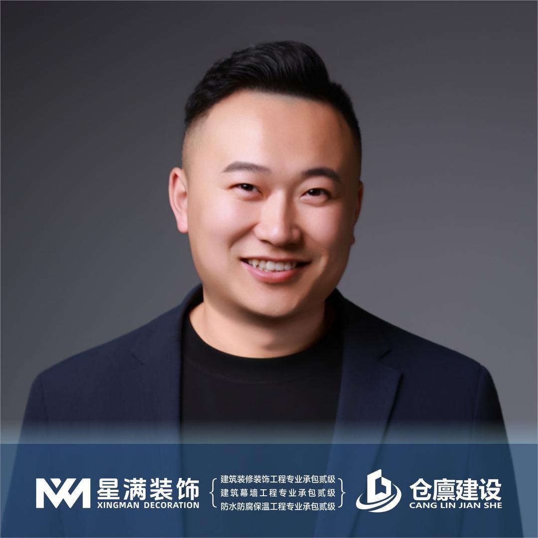 无锡工装找曹哥（品质商业设计装修）
