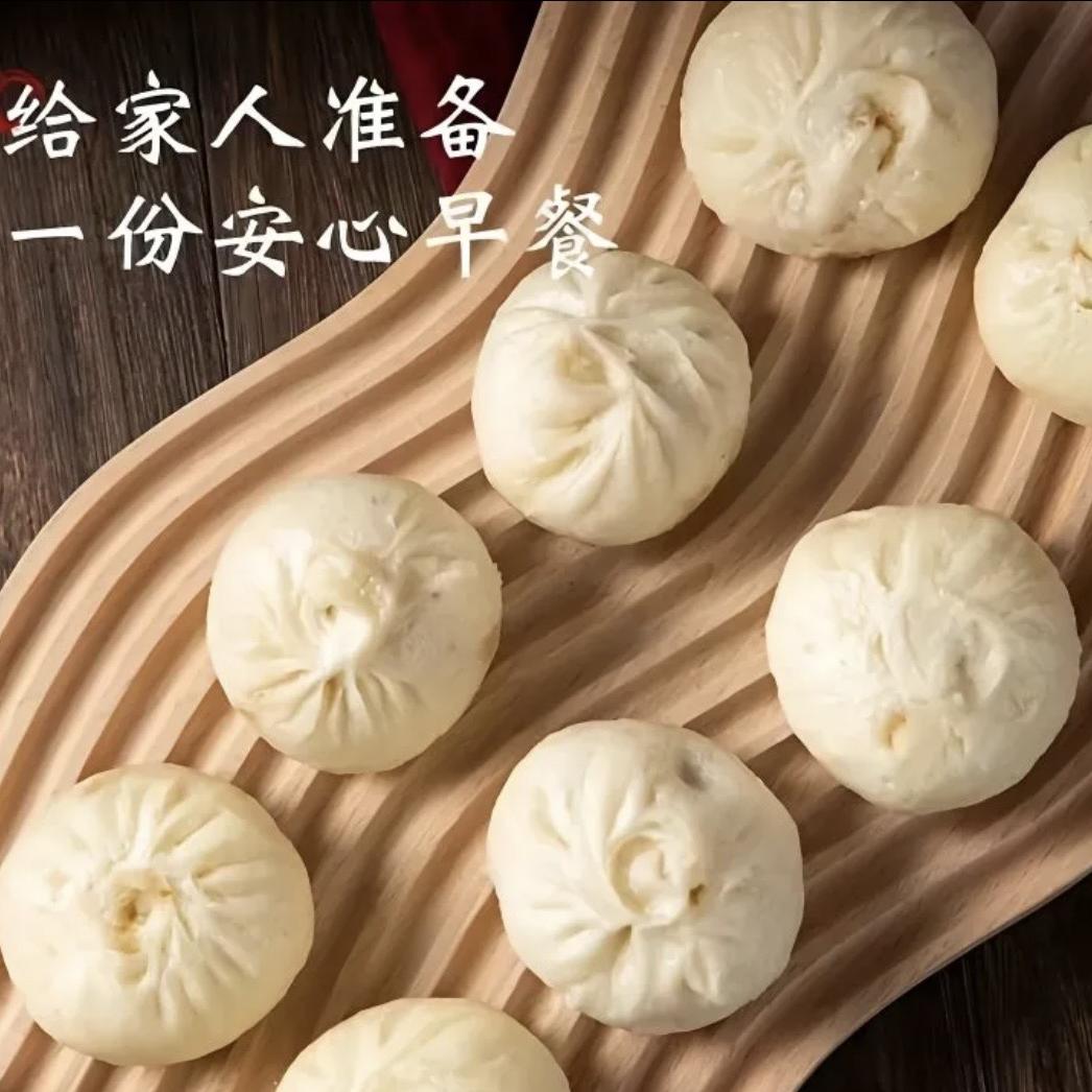 明日就到