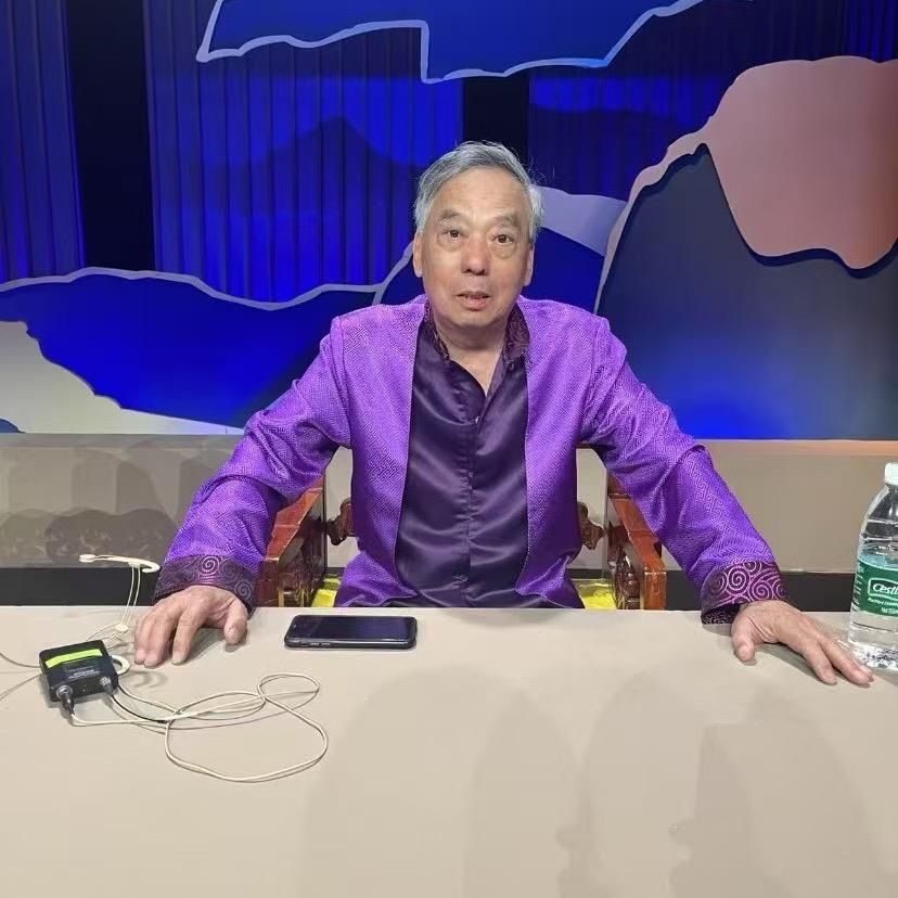 严裕国-文物书画鉴定