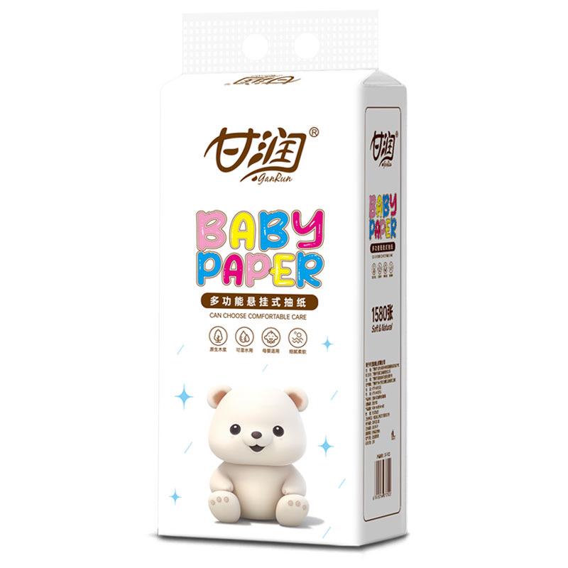 甘润工厂店