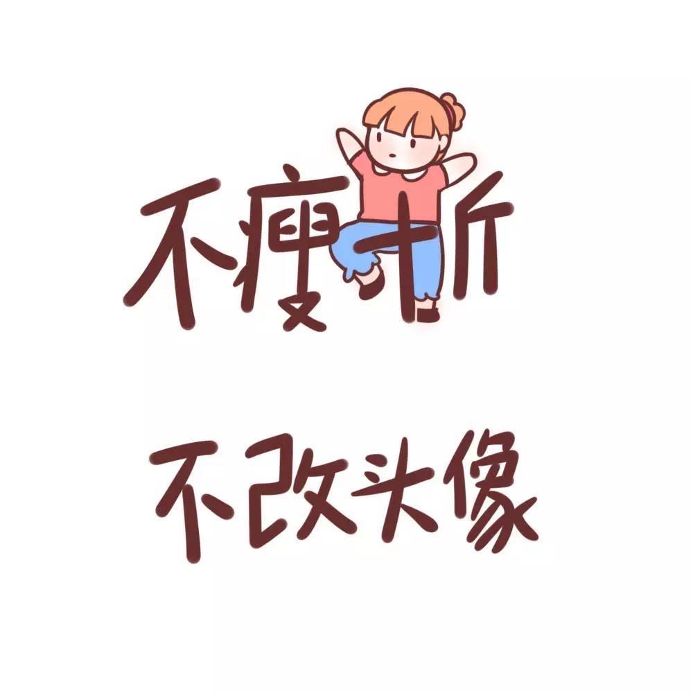 复羽2(拖鞋批发)