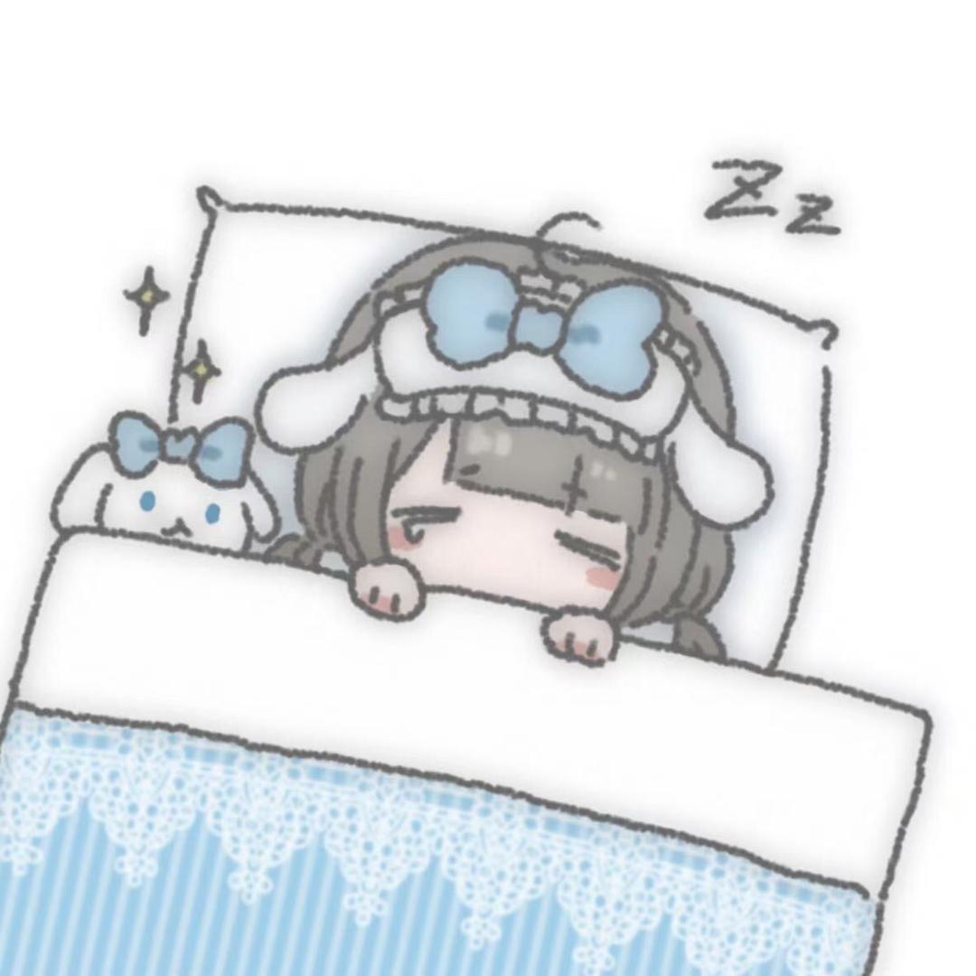 雨律
