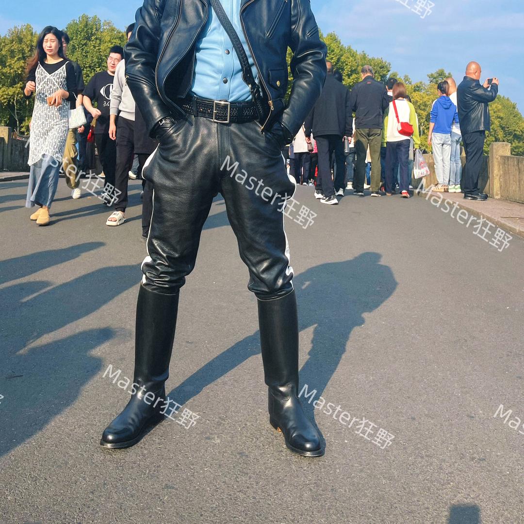 master狂野