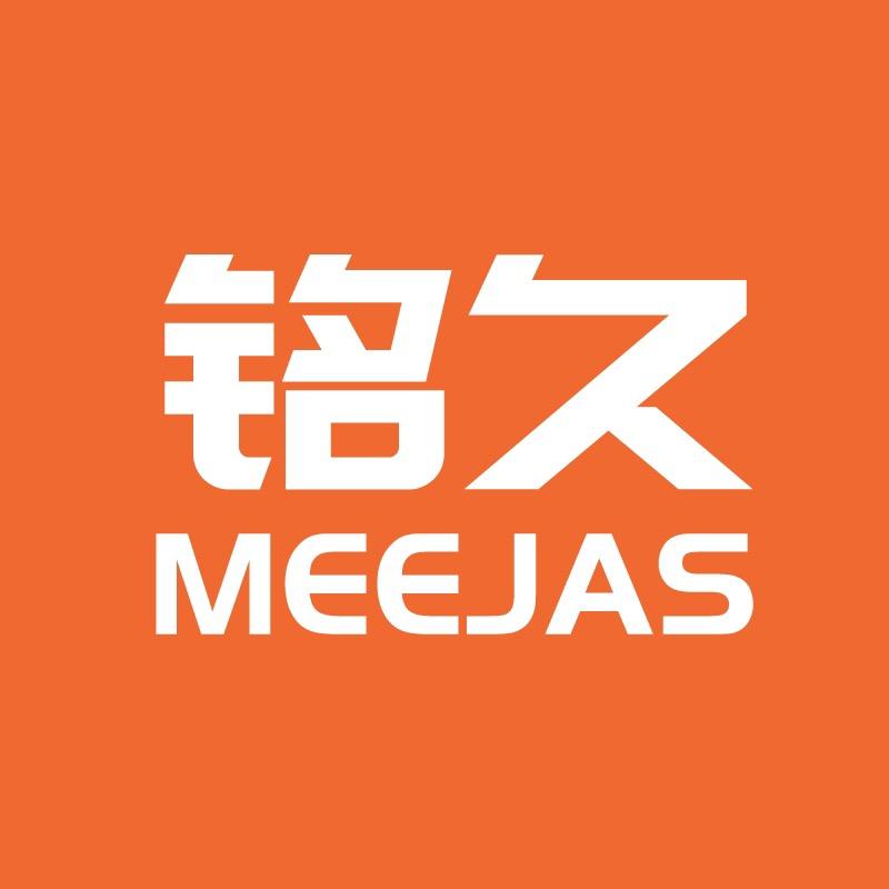铭久MEEJAS照明旗舰店