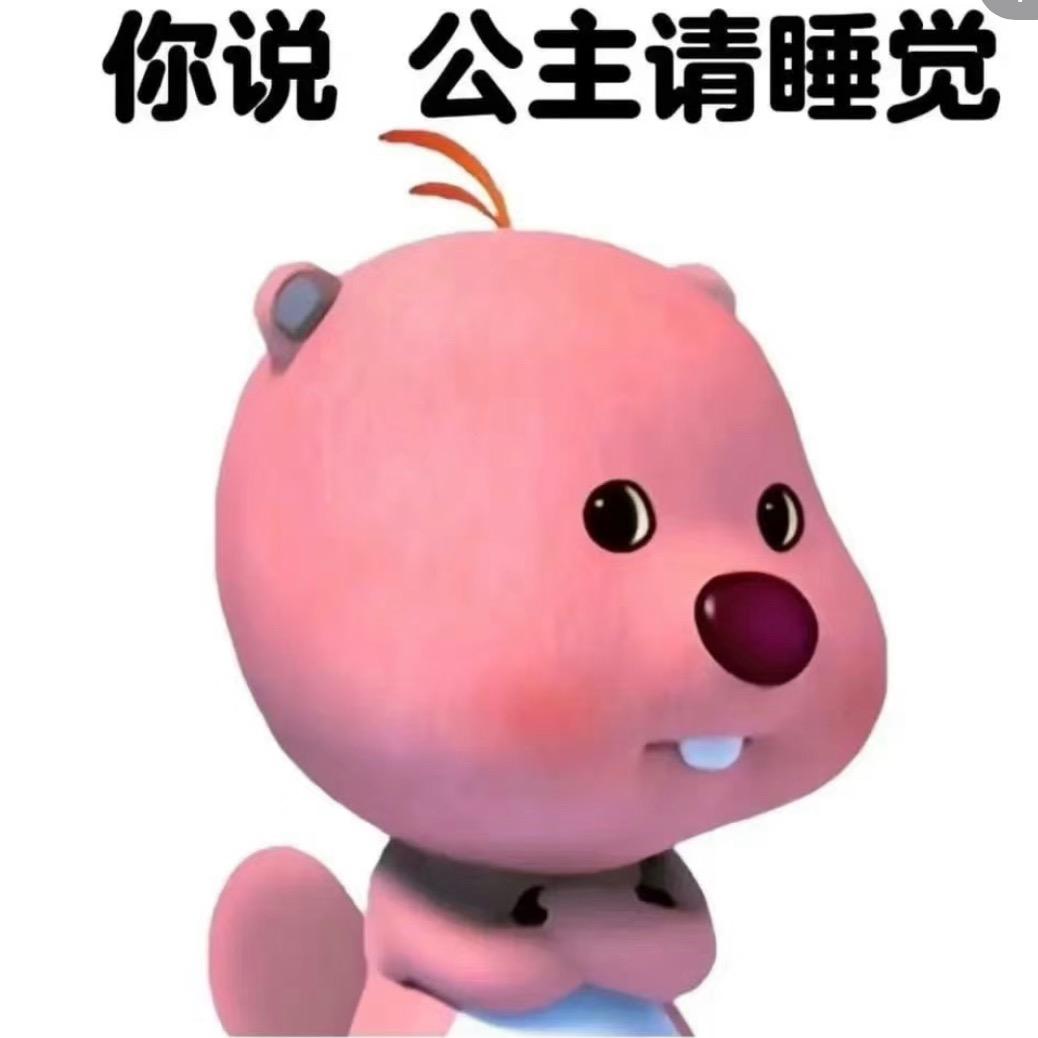 cc很甜（许嵩见过版