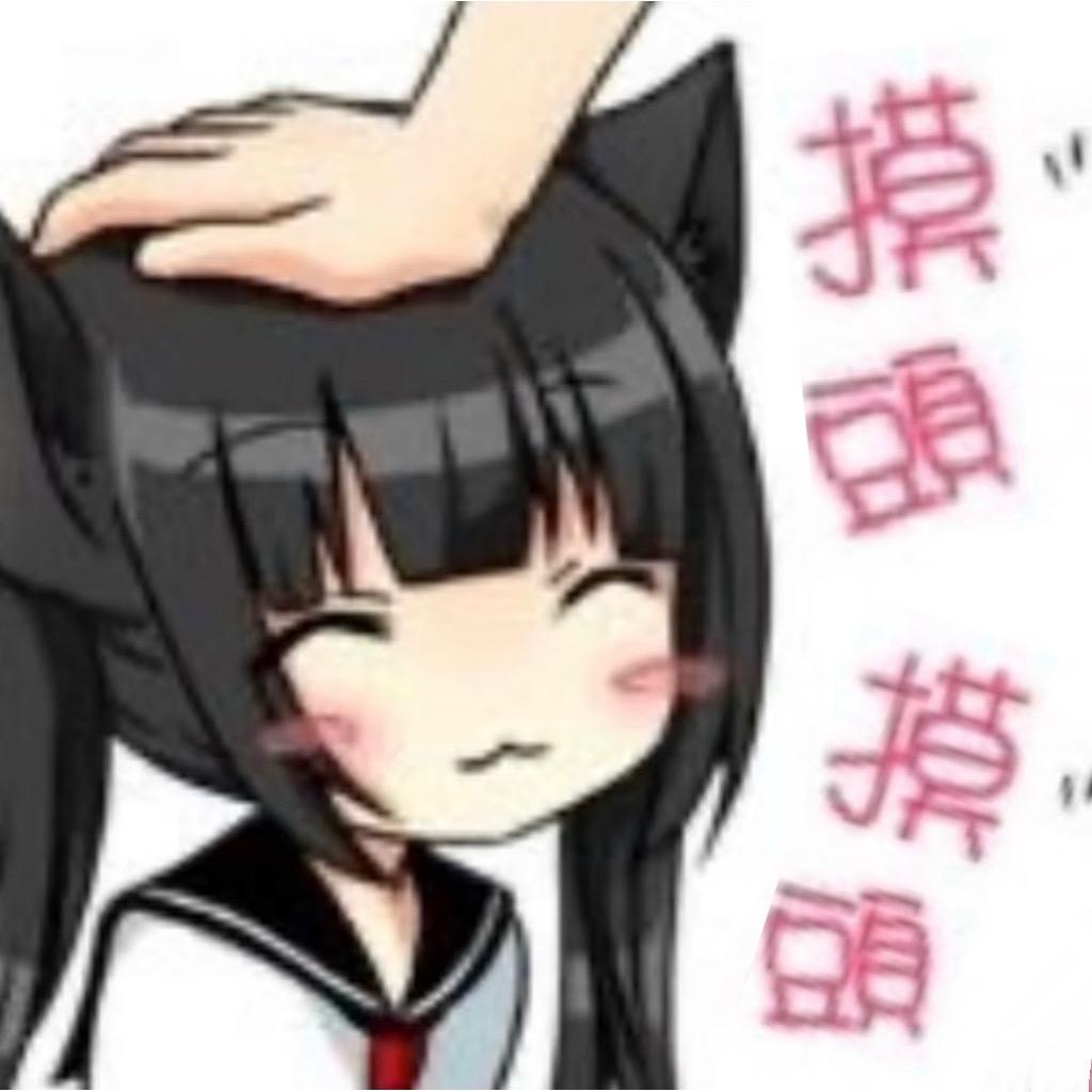 邪恶橙子