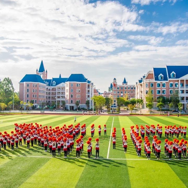 新川外国语学校熊老师👩🏻‍🏫