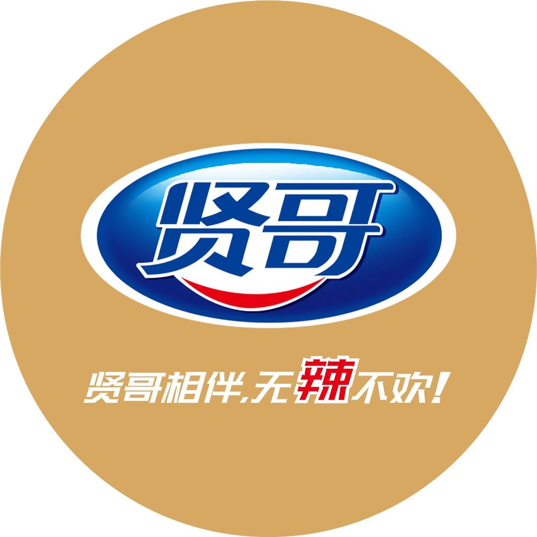 贤哥官方旗舰店